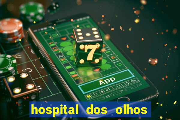 hospital dos olhos pirapora minas gerais